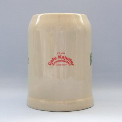 039 15 Jaar Cafe Kajuiter